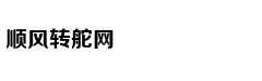 女副局长与民众座谈发飙：你哪个